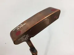 2026年最新】山田パターの人気アイテム - メルカリ