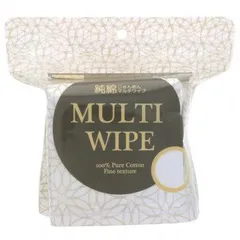 ビューティーネイラー 純綿 マルチワイプ MW-1  美容 化粧 美容グッズ ネイルケア ネイリスト 爪ケア お手入れのサムネイル