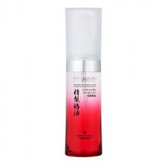 新品未使用 カネボウ ブランシール ホワイトニング パワコンDC 40mL