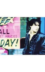 黒沢健一 first レコード Amazon.co.jp: first - 黒沢健一: ミュージック