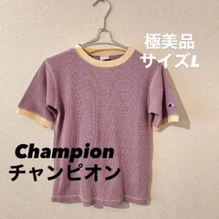 Champion チャンピオン ニット Tシャツ レディース L ⭐️極美品⭐️ 美品 ティーシャツ カットソー パープル 半袖 春夏 レトロ 重ね着