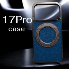 新品　iPhone17Pro  case 　17プロ　レザー調スマホケース　  スタイリッシュ　上質　洗練デザイン　ホルダースタンド　360°回転リング　耐衝撃性　シンプル　mgsefe対応　マグセーフ　ワイヤレス充電