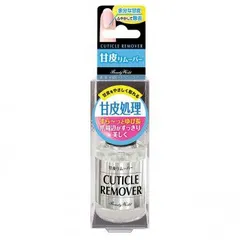 ビューティーワールド　BW　甘皮リムーバー　10ml　AMR581  美容 化粧 美容グッズ ネイルケア ネイリスト 爪ケア お手入れのサムネイル