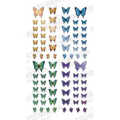 TSUMEKIRA(ツメキラ) ネイルシール noble Elina プロデュース1 Metallic butterfly NO-ELN-101(ジェル専用)  美容 化粧 美容グッズ ネイルケア ネイリスト 爪ケア お手入れのサムネイル