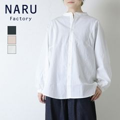 NARU FACTORY 40フレンチリネン ターキーシャツ ブラウス - メルカリ
