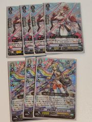 ヴァンガード 叡智の神器 アンジェリカ 4枚 RR Pスタン - メルカリ ヴァンガード 叡智の神器 アンジェリカ 4枚 RR Pスタン - メルカリ
