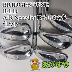 Item thumbnail for item e054ace3-d461-4058-8ce6-384c3f9b653b