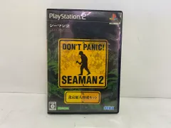 [中古ゲーム] PlayStation 2用ソフト シーマン2 〜北京原人育成キット〜