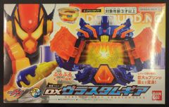 メディコム・トイ 東映レトロソフビコレクション 仮面ライダーX