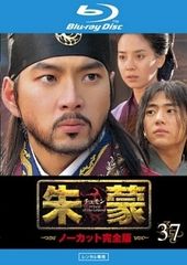 Item thumbnail for item 5154f9bb-9a3b-41b3-a5b5-965ccfc03007