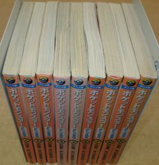 Item thumbnail for item 3bfd7592-9753-42dc-9af0-edffd8c6670b