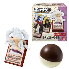バンダイ(BANDAI) チョコサプ ワンピース 10個入 BOX 食玩 