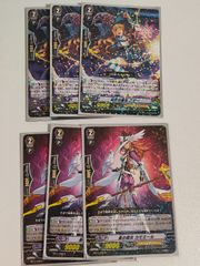 デュエルマスターズ 超重竜ゴルファンタジスタ 龍后人形メアリー
