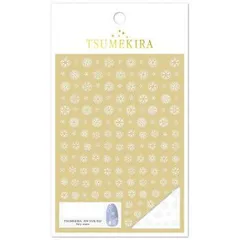 TSUMEKIRA(ツメキラ) Airy snow NN-YUK-012  美容 化粧 美容グッズ メイクアップ 美容雑貨 ベーシックのサムネイル