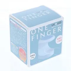 NAILERS' ワンフィンガー　グレー OF-2  美容 化粧 美容グッズ 美容雑貨