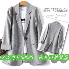 テーラードジャケット ロング レディース テーラード 長袖 ライトアウター コート フォーマル スーツ ジャケット レディース 秋 ス オフィス 通勤3333