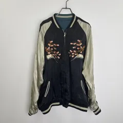 R00621 飛翔白麗　刺繍入りレーヨンスカジャン　グリーン　リバーシブル　黒