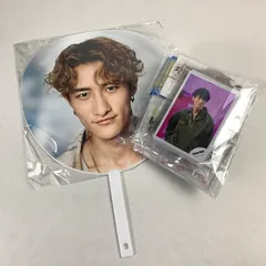 【中古品】 Snow Man スノーマン 岩本照 グッズ まとめ うちわ アクスタ 公式写真 【086-251227-mh-06-fuz】