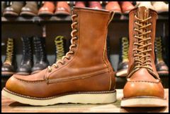 Item thumbnail for item f2a7ed8c-6180-404a-8088-9036d08820c3