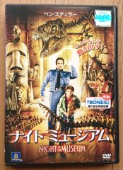 Item thumbnail for item 9c9b7188-905f-45d2-8a1b-2384551ae0e5