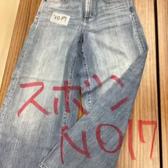 【美品】ジーンズ　ユニクロ