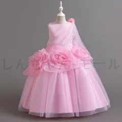 【新品?未使用】子供ドレス ピアノ発表会 子供 ワンピース 女の子 花柄 フォーマル 七五三 ロング パーティー 中学生 誕生日 入園式 入学式