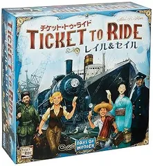 2026年最新】チケットトゥライド 日本の人気アイテム - メルカリ