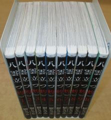 須賀しのぶ「流血女神伝」全27巻セット コバルト文庫 - メルカリ