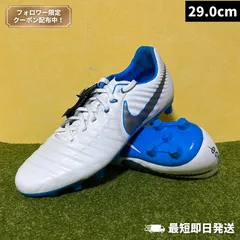 【新品・未使用】NIKE ナイキ サッカースパイク ティエンポ レジェンド 7 PRO HG ホワイト×ブルー AO9881 107（29.0cm）