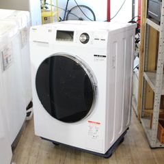 001)【美品】Rowan ローワン NFIPL-P100 脱毛器 光美容器 美容