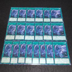 遊戯王 No.3916 2期 シークレット 時の魔術師 - メルカリ