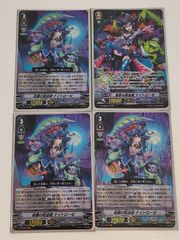 nv15 ラージャン モンハン 10枚セット スリーブ キャラスリ