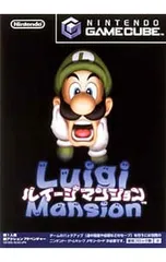 GC／ルイージマンション