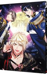 ミサイルマン-平山夢明短編集-／平山夢明 - メルカリ