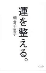 Item thumbnail for item f6dbe43a-0839-4dcc-a2e4-261a94834b3d