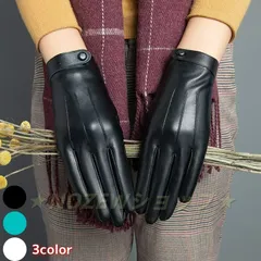 裏起毛手袋 本革 冬 レディース スマホ対応 革 グローブ 手ぶくろ 本革グローブ レディース 羊革手袋 秋冬 バイク 暖かい 裏起毛 防寒手袋 かわいい きれい プレゼント 女性用 ギフト qd1273