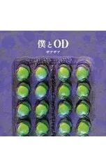 2026年最新】ザアザアcdの人気アイテム - メルカリ