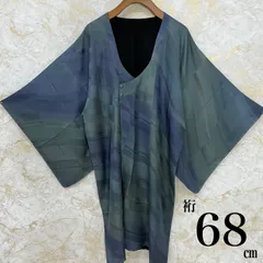 kimono+one◆kimonoarisa◆厳選◆未使用同然◆ロング道行コート◆袷◆リバーシブル◆仕付け糸付き◆羽織紐付き◆裄長◆ロング◆裄68丈106◆長羽織道中着道行コート着物帯小紋普段着名古屋帯洒落袋帯半幅帯