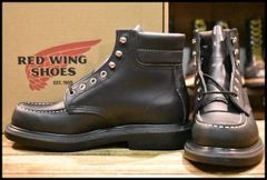 Item thumbnail for item 716d7cd5-7bb5-40f6-9167-681ca566d2e7