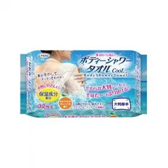 UYEKI(ウエキ)ボディーシャワータオル CooL 32枚入  美容 グッズ ボディケア うるおい 化粧下地 保湿 肌 乾燥肌 のサムネイル