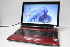 【中古ノートPC】NEC〈LaVie L LL750/J〉Intel Core i7/SSD512GB/メモリ8GB ④