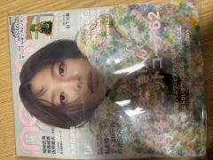 僕のヒーローアカデミア ノンノ カレンダー 付録