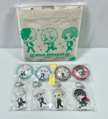 A2352・ウインドブレイカー トートバッグ 缶バッジ セット Blu-ray DVD 全巻購入特典 ウイブレ WIND BREAKER