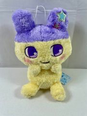 たいじ お座りぬいぐるみ 33cm 数量限定品 - メルカリ