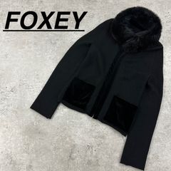 美品　FOXEY HoodieFan シルク混　ダブルジップ　パーカー 近年極美品✨フォクシー HoodieFan サマーニットパーカー ダブルジップ