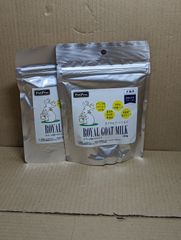 Item thumbnail for item f5825783-5f5b-49cd-8ef3-da6e3a2b641c