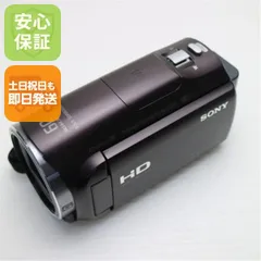 2026年最新】sony hdr-cx670の人気アイテム - メルカリ
