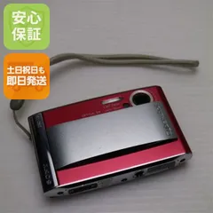 2026年最新】ソニー サイバーショット dsc-t5の人気アイテム - メルカリ