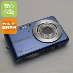 2026年最新】casio ex-z77の人気アイテム - メルカリ