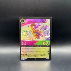 Warhammer 限定版アルカノートアドミラル | Mercari